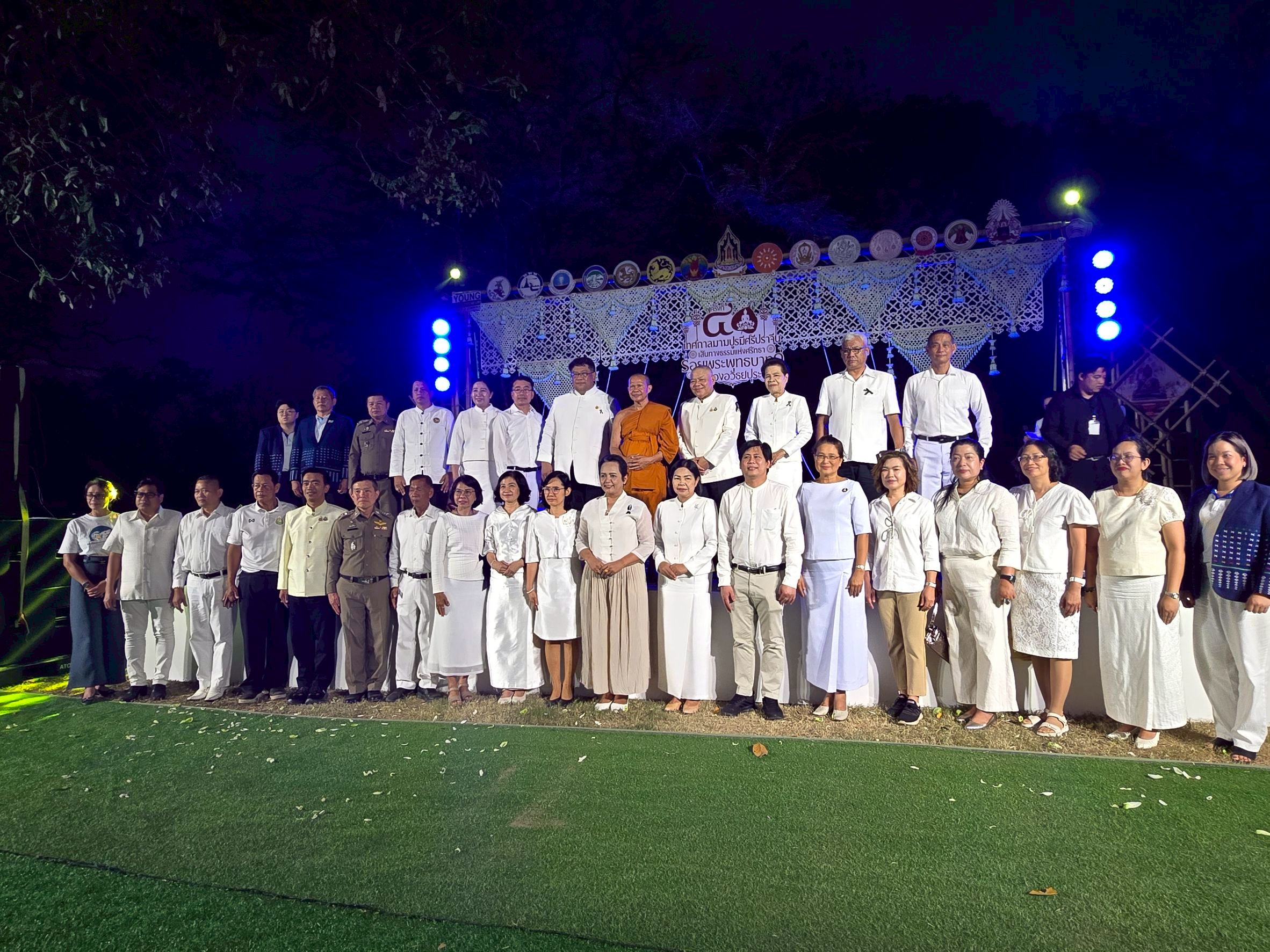 title - วันพฤห้สบดีที่ 12 กุมภาพันธ์ 2569 นายวิทูล ประดิษฐบุญ ปฏิรูปที่ดินจังหวัดปราจีนบุรี ผู้อำนวยอำนวยการ กลุ่มกฎหมาย และเจ้าหน้าที่ ส.ป.ก.ปราจีนบรี่ ร่วมงานแถลงข่าว การจัดงาน เทศกาลมามปูรมีศรีปราจีน ครั้งที่ 40 ประจำปี 2569